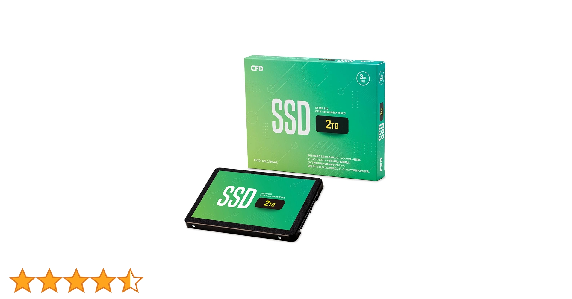 Amazon | CFD MGAX シリーズ SATA接続 2.5型 SSD (2TB) 3D NAND